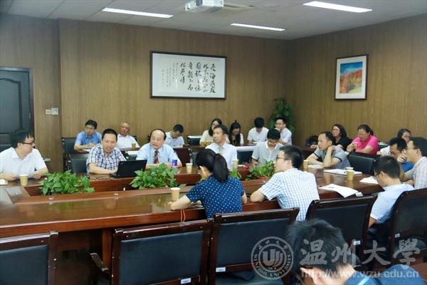 加拿大28开奖