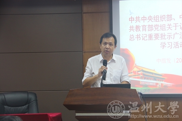加拿大28开奖