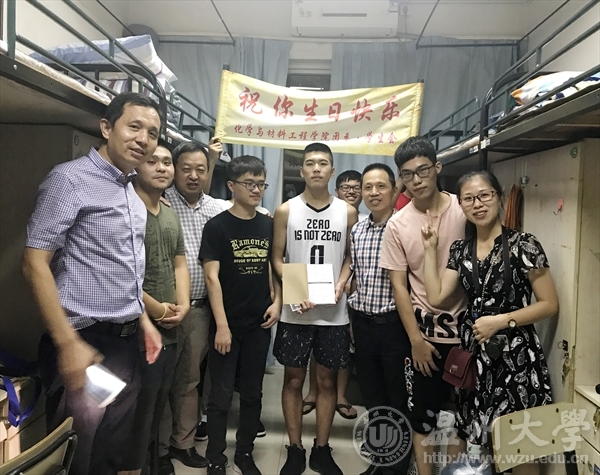加拿大28开奖