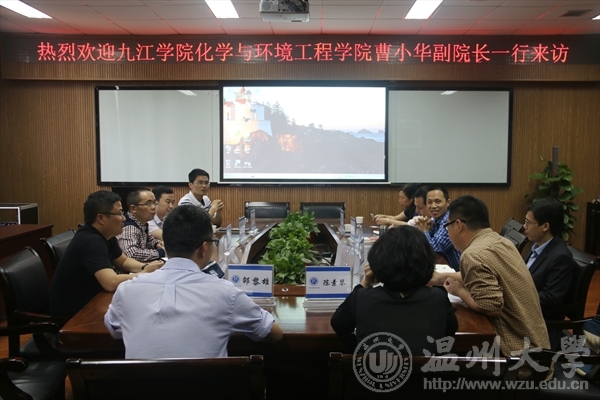 加拿大28开奖