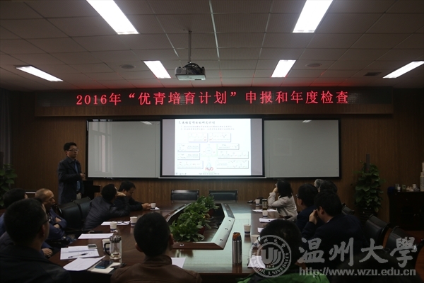 加拿大28开奖