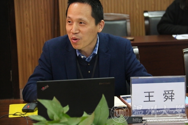 加拿大28开奖