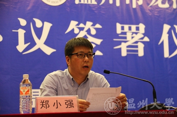 加拿大28开奖