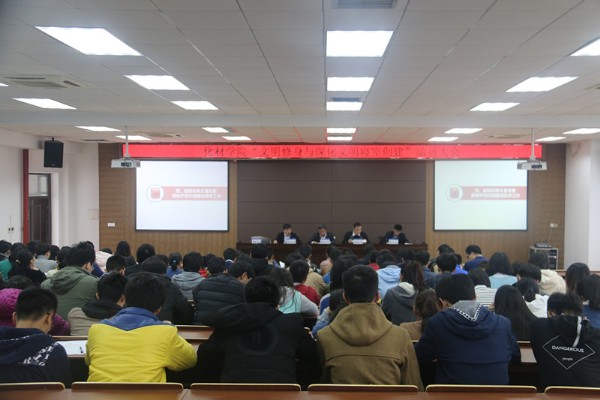 加拿大28开奖