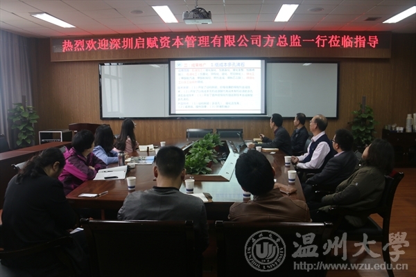 加拿大28开奖