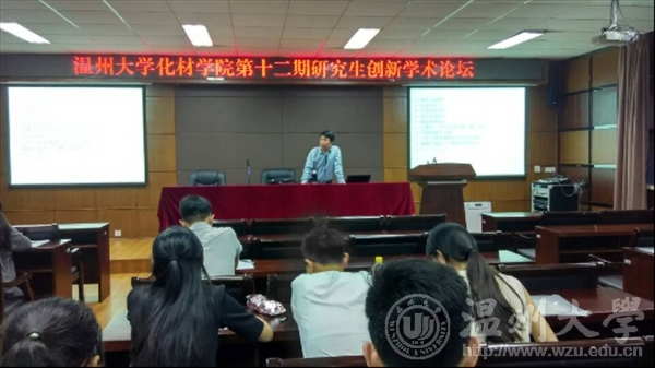 加拿大28开奖