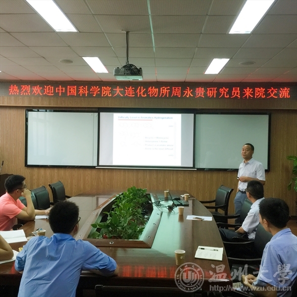 加拿大28开奖