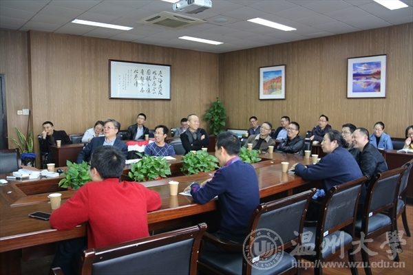 加拿大28开奖