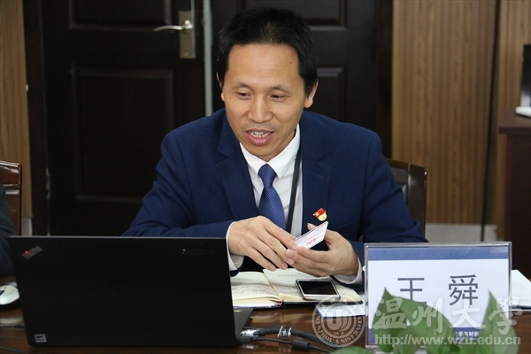 加拿大28开奖