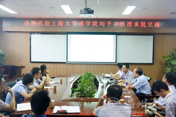 加拿大28开奖