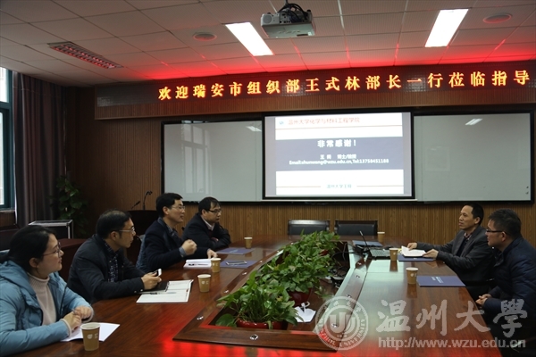 加拿大28开奖