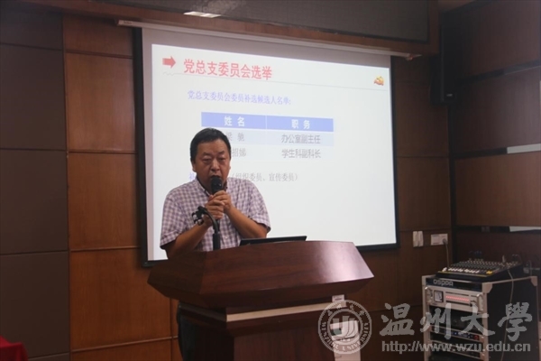 加拿大28开奖