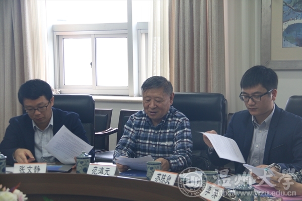 加拿大28开奖