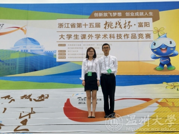 加拿大28开奖