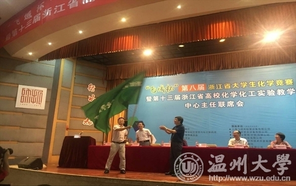 加拿大28开奖