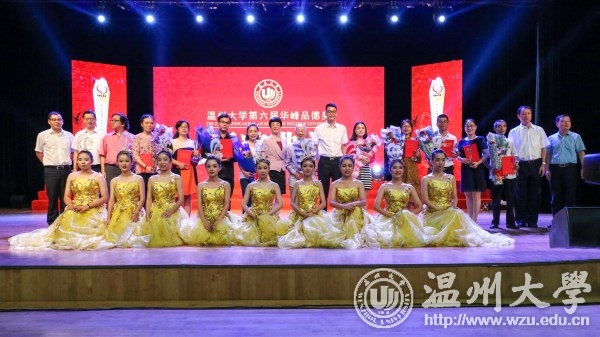 加拿大28开奖