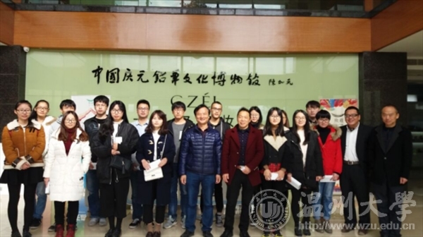 加拿大28开奖