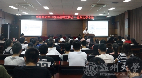 加拿大28开奖