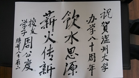 加拿大28开奖