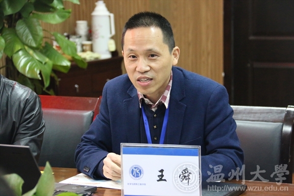 加拿大28开奖