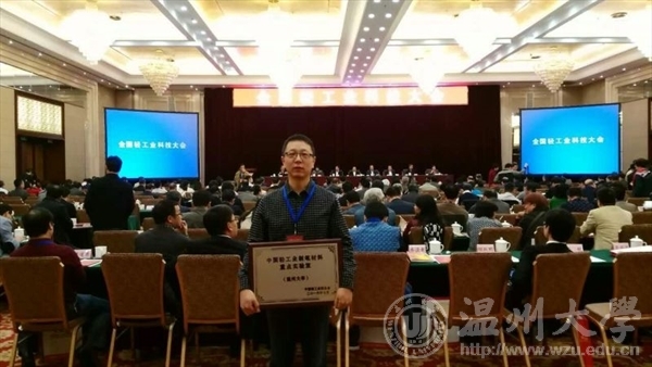 加拿大28开奖