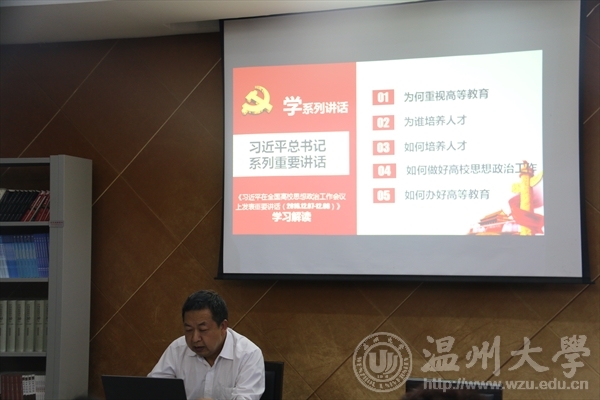 加拿大28开奖