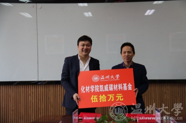 加拿大28开奖