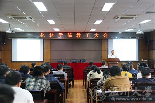 加拿大28开奖