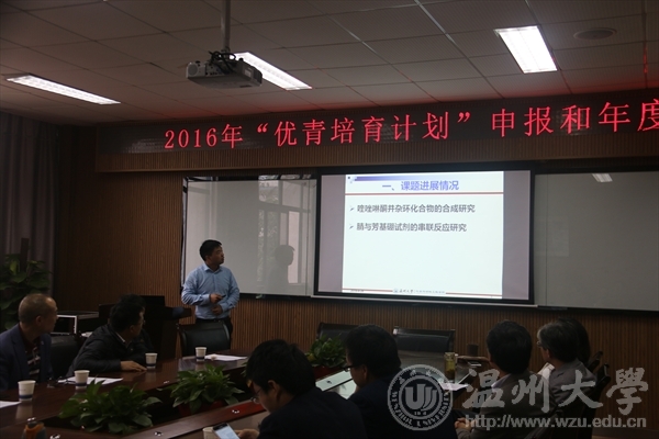 加拿大28开奖