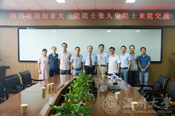 加拿大28开奖