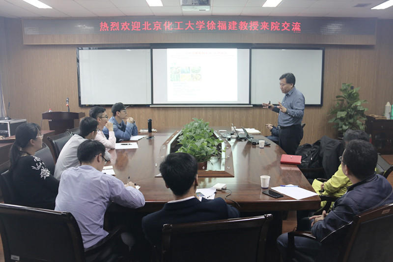 加拿大28开奖