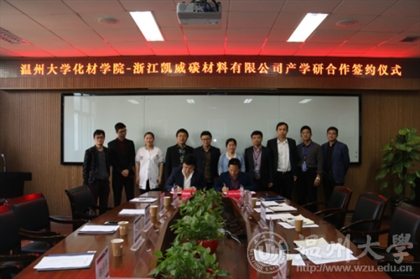 加拿大28开奖