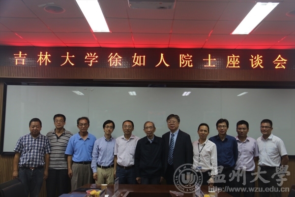 加拿大28开奖