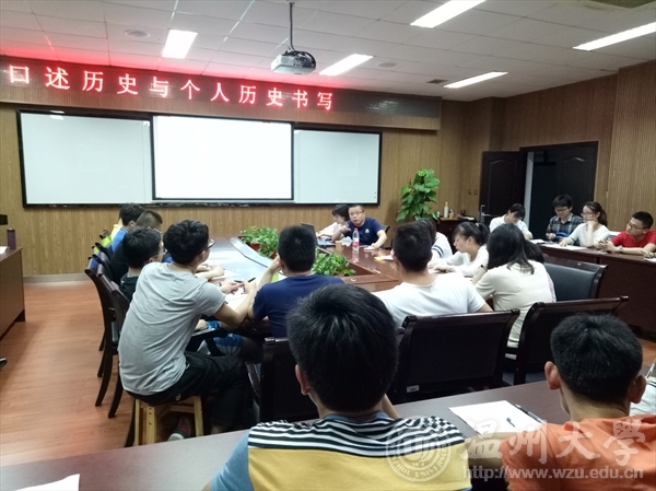 加拿大28开奖