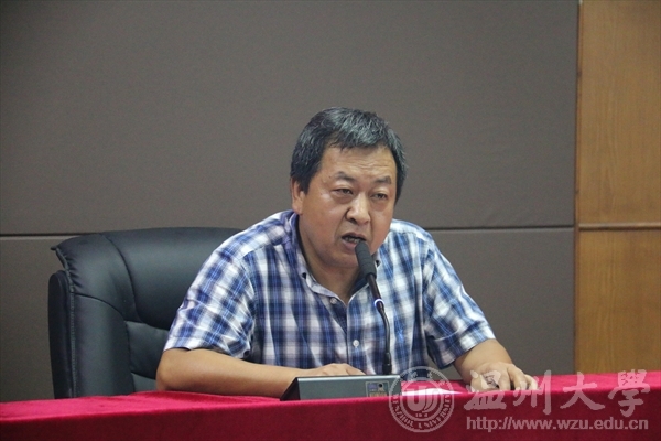 加拿大28开奖