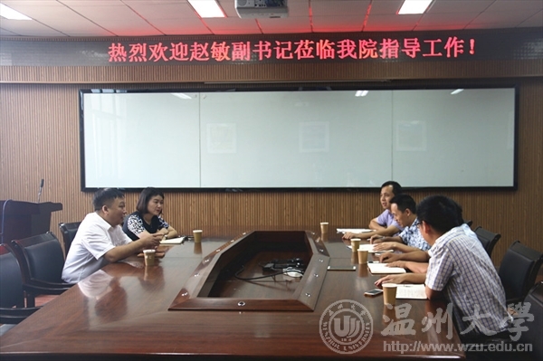 加拿大28开奖