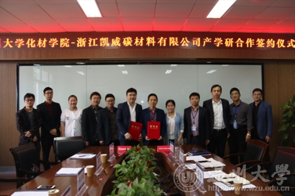 加拿大28开奖
