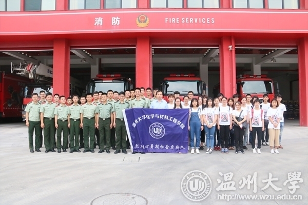 加拿大28开奖
