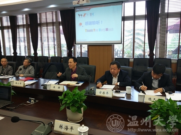 加拿大28开奖