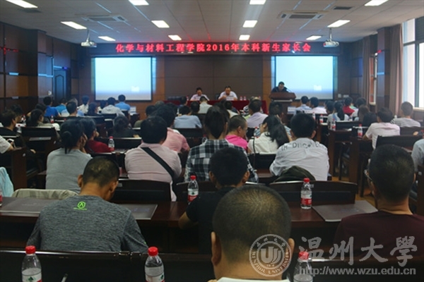 加拿大28开奖