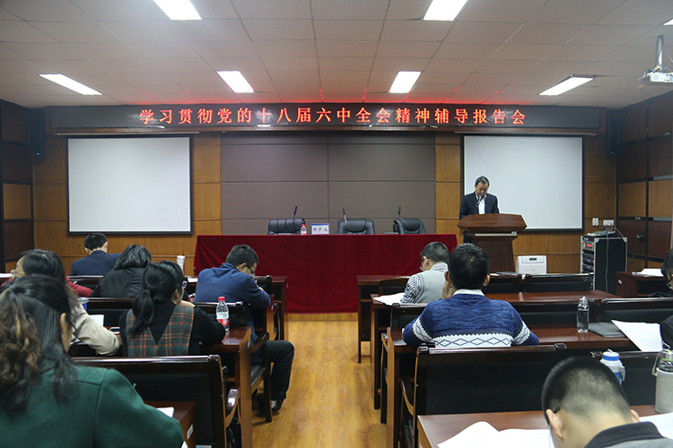 加拿大28开奖