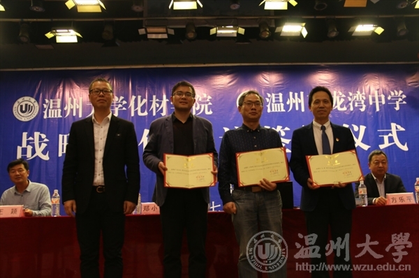 加拿大28开奖