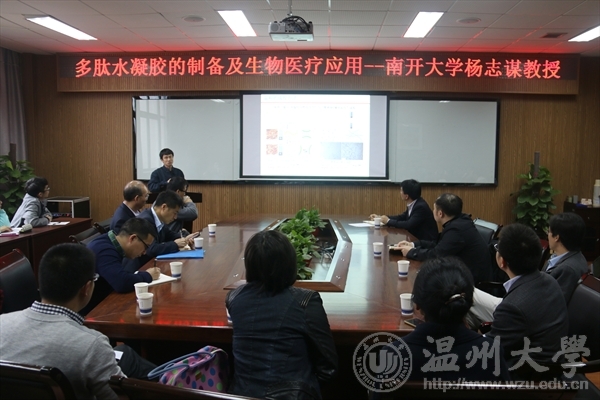 加拿大28开奖