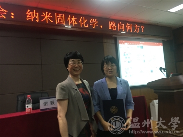 加拿大28开奖