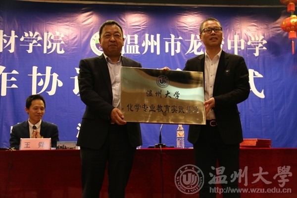 加拿大28开奖