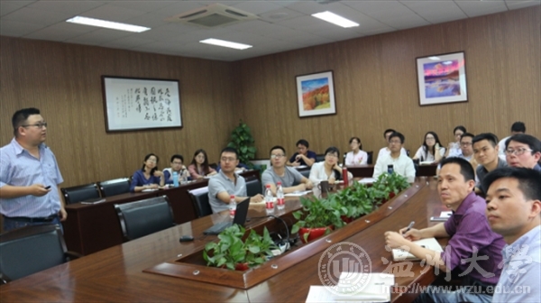 加拿大28开奖