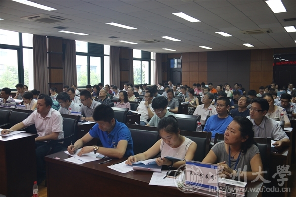 加拿大28开奖