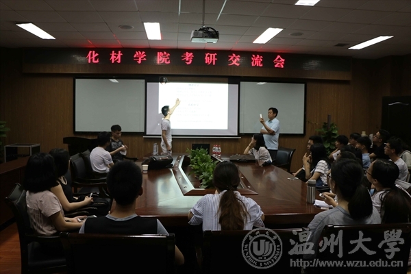 加拿大28开奖