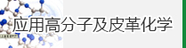 加拿大28开奖