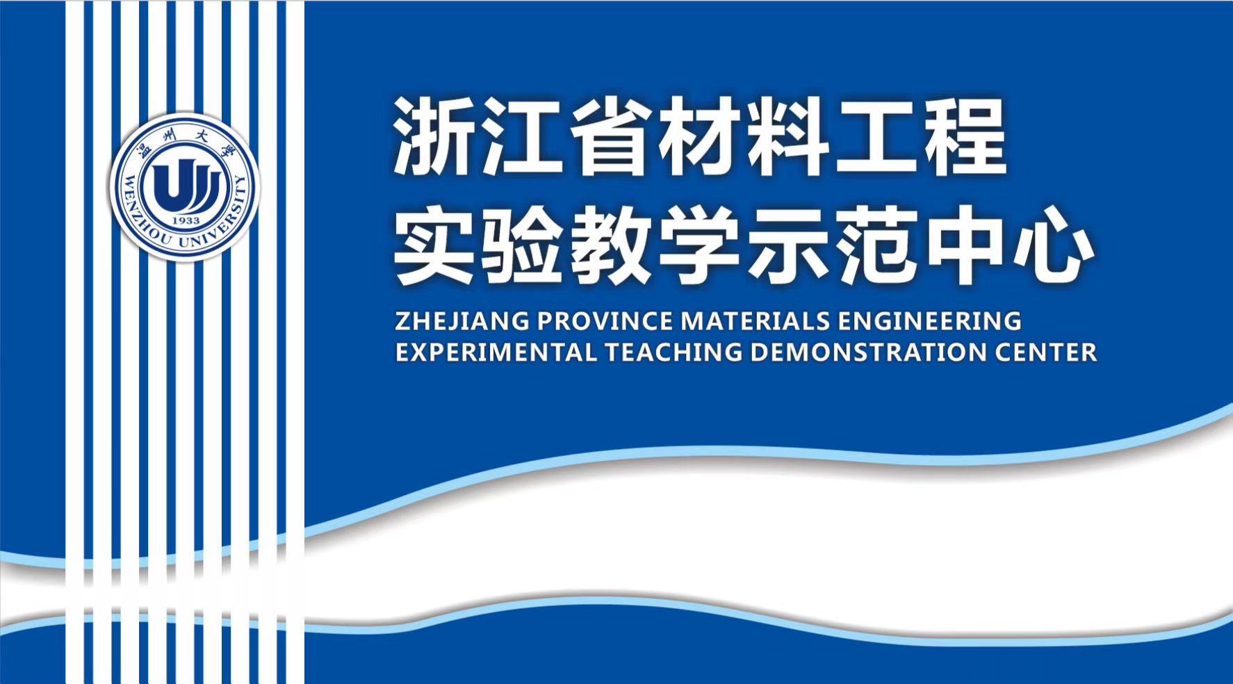 加拿大28开奖